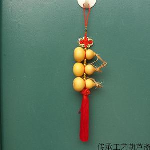 开光天然手捻小葫芦挂件葫芦串风水珠帘七星阵保平安镇宅辟邪化煞
