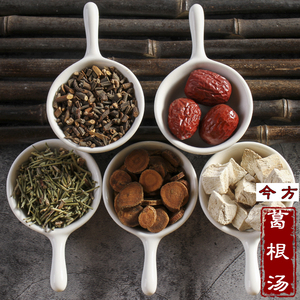 醉经方【今方】葛根汤原料粉葛根桂枝炙甘草道地药材私人定制48g
