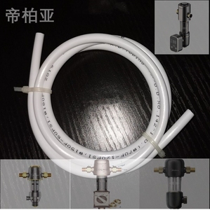 美的前置过滤器比佛利QZBW20S-12-16S-22格48力QZBW04/4S14排污管