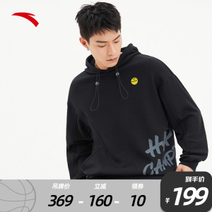 安踏连帽卫衣男2022春季新款宽松潮流男士运动套头衫黑色长袖上衣