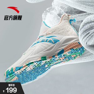 安踏菱极丨篮球鞋男2022秋季新款实战低帮男士透气学生耐磨运动鞋