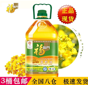 福临门ae浓香菜籽油4l