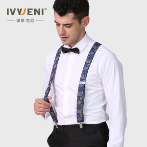 背带男式夹吊带西装西裤背带夹男老人防滑裤子扣男式松紧衬衫背带