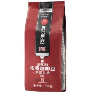 DE帝怡浓香咖啡豆意式拼配中深度烘焙现磨纯黑进口咖啡豆500g