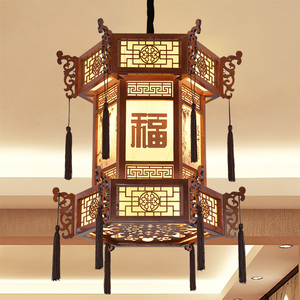 中式复古实木宫灯中国风酒店古建长廊亭庙吊灯古典六角羊皮灯笼