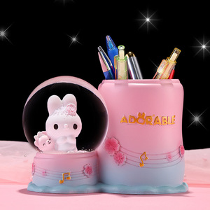 创意水晶球笔筒书桌儿童女孩女生生日礼物可爱女童学生桌面高摆件