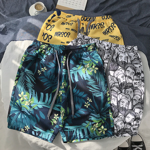 海南三亚旅游穿的衣服越南泰国沙滩裤男士可下水薄款海边度假短裤
