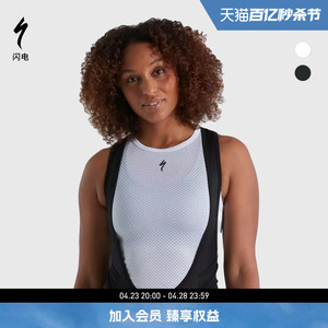 SPECIALIZED闪电 SL BASELAYER 女式无袖吸汗透气打底骑行内衣