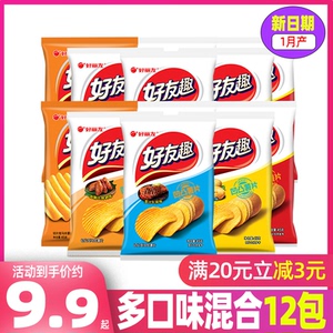 好丽友 好友趣薯片orion好有趣泡菜小包零食小吃宿舍吃货休闲食品