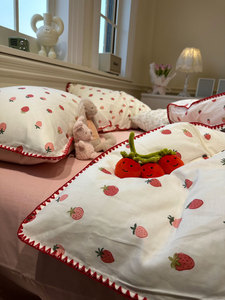 A类超柔软婴儿级双层纱小草莓床上四件套全棉纯棉文艺1.5m米被套