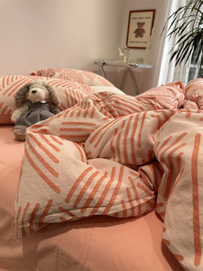 ins粉色水洗棉提花简约格子床上四件套全棉纯棉粉色1.5m被套床单