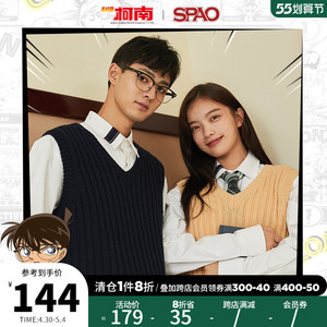 spaox 名侦探柯南联名春季帝丹高中校服元素毛衣马甲spkva49d64