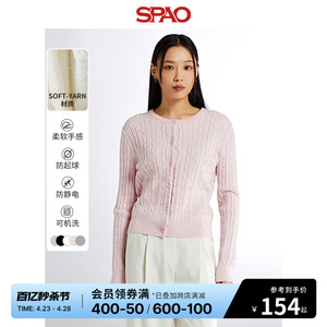 SPAO韩国同款2024年春季新款女士长袖圆领开衫毛衣SPCKE12W02