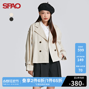 SPAO女士风衣春季韩国同款棉质短款休闲气质风衣SPJTC49W03
