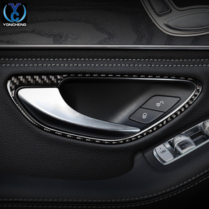 奔驰c200l c180 glc260 300车门内拉手装饰c级w205碳纤维内饰改装