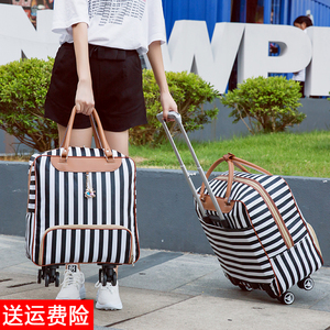 女装拉杆包旅行包女大容量手提韩短途旅游行李袋轻便网红行旅包土