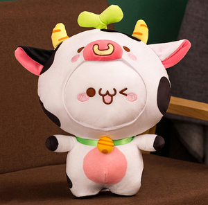 可爱团子牛牛公仔毛绒玩具娃娃女孩睡觉抱床上超软牛年吉祥物玩偶