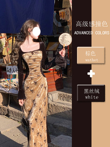 新中式国风旗袍长袖连衣裙女秋季高级感气质撞色拼接显瘦丝绒长裙