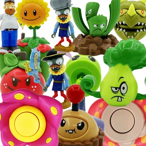 20201新款正版植物大战僵尸玩具大王花疯狂原始霸王花发射子弹男6