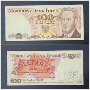 波兰钱币 100兹罗提纸币1张 1986年(微脏)_阿里巴巴找货神器