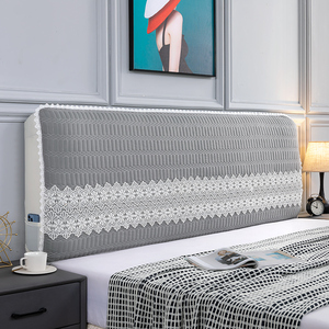 一米五床头罩套蕾丝公主风床头套床头罩轻奢风新款夹棉床头靠背罩