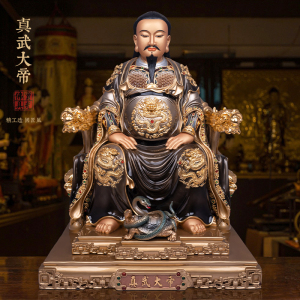 真武大帝神像武当山