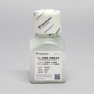 biosharp BL505A 青霉素-链霉素溶液 100ml
