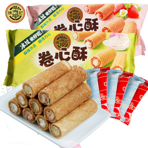 徐福记卷心酥奶油味