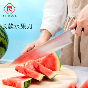 家用水果刀商用切西瓜大号加长款切瓜果盘专用刀吧台专业高档刀具