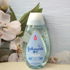 强生婴儿温和弱酸性蓝瓶沐浴露300ml男女儿童宝宝滋润保湿沐浴乳