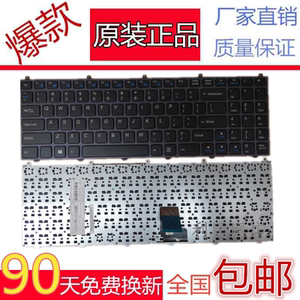 神舟 k650d k640e-a29 k660d k610c k570n t5-s5d1 cw65s04 键盘