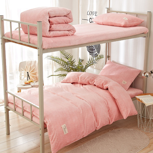 冬季珊瑚绒三件套大学生宿舍女单人被套床单床上用品寝室冬天加绒