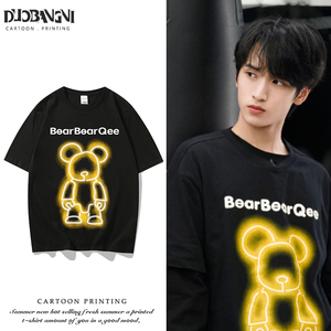 严浩翔同款联名发光熊黑色t恤女2022年新款夏季潮牌宽松纯棉短袖