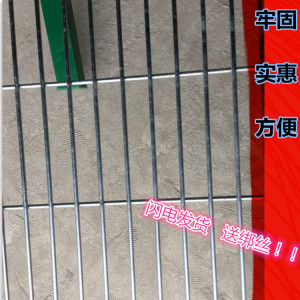 13同款货源依添香旗舰店天猫~狗笼子底网 漏粪板大型养殖板狗笼