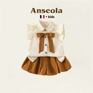 法国ANSEOLA女童套装夏款童装新款短袖两件套夏衣服学院儿童jk装