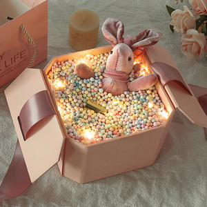 流星球礼物盒ins抖音网红创意礼品盒高档礼盒生日包装盒惊喜盒子