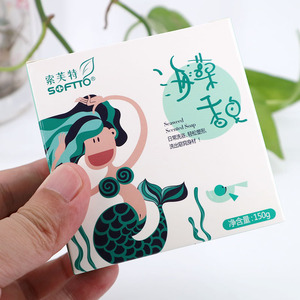 索芙特海藻减肥皂150g紧致嫩肤沐浴香皂去鸡皮手工皂腹部提拉紧致