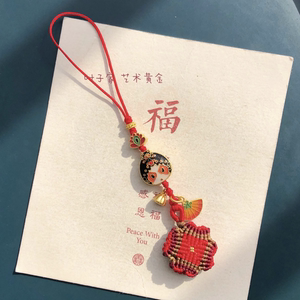 高温烧蓝足金手工四叶草编绳手机挂件