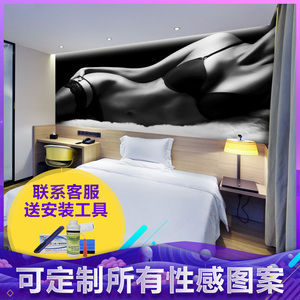 酒店宾馆墙纸房情趣情趣床头背景前台主题包间大厅性感美女壁画墙壁纸图片欣赏凯里酒店图片