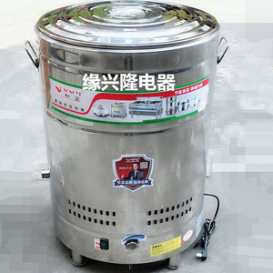 松宜煮面炉40商用燃气煮面桶带风机煲汤桶兰州拉面煮粽子餐饮连锁