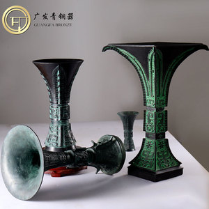 青铜器仿古天花觚花瓶花插酒器创意家居饰品桌面摆件中式汉婚道具