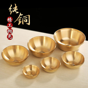藏式纯铜供水碗黄铜抛光供水杯家用供奉供佛铜碗七供八供吉祥小碗