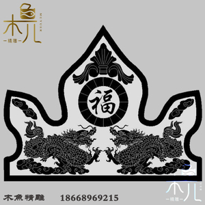 石雕双龙戏珠碑帽墓碑帽子线雕图福字碑头文泰雕刻铣底图plt ac6