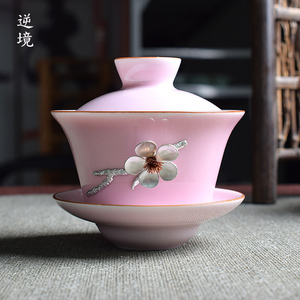 日式陶瓷盖碗家用镶锡三才碗大号青瓷泡茶碗日式功夫茶具茶器带盖