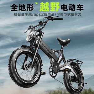 正步山地肥胎电动车自行车20寸锂电镁合金国标代步越野变速助力车