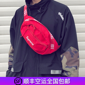 香港购supreme18ss男胸包斜挎包户外运动腰包单肩包潮牌韩版潮包