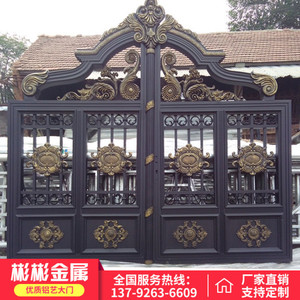 欧式铝艺别墅大门农村庭院双开门小区推拉门院子围墙铝合金门防盗