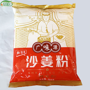 广味源沙姜粉454g 广东式客家盐焗鸡沙姜鸡猪脚 去腥增香调料包邮