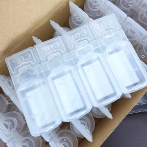 9ml氯化钠生理性盐水敷脸消炎祛痘雾化洗眼鼻纹绣生理海盐水