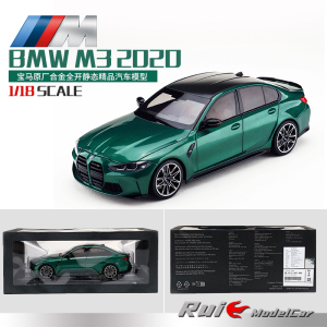 1:18德国宝马原厂BMW M3 2020合金全开仿真汽车模型摆件